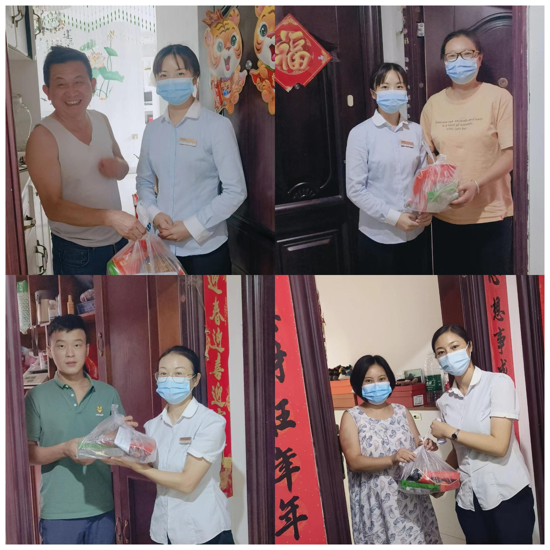 WPS图片拼图.png WPS图片拼图.png