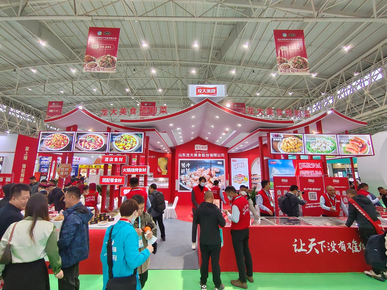 pp电子网站美食携新品亮相良之隆食材电商节，立体化研发体系推动预制菜高质量发展